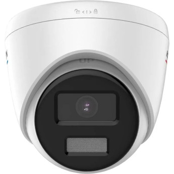 Camera IP Hikvision tháp pháo 2MP có màu 24/7 DS-2CD1327G2-LUF