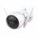 Camera Wifi Ezviz C3X 1080P