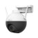 Camera Wifi Ezviz C8W 4MP