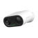 Camera Wifi Imou IPC-B32P-V2 3MP - Dùng Pin