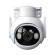 Camera Wifi Imou IPC-GS7EP-3M0WE 3MP