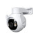 Camera Wifi Imou IPC-GS7EP-5M0WE 5MP