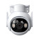 Camera Wifi Imou IPC-GS7EP-5M0WE 5MP