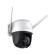 Camera Wifi PTZ Imou IPC-S22FP 2MP