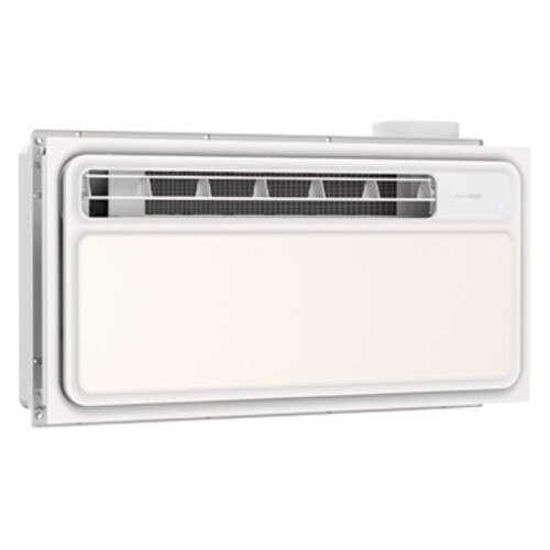 Đèn sưởi nhà tắm Aqara T1 ZNYB01LM (Quốc tế)