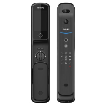 Khóa Philips DDL709-7HWS | Black (Chính hãng)