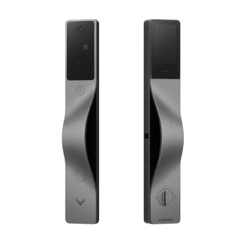 Khóa thông minh Lockin V5max