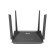 Router Wifi 6 băng tần kép Asus RT-AX52 AX1800